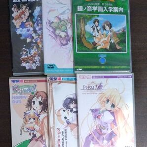 電撃姫 付録 DVD 6枚セット