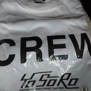 槇原敬之ライブ Tシャツ