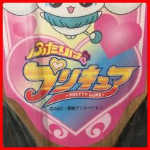 プリキュア　木製 羽子板　激レア 東映アニメーション ノベルティグッズ_画像4