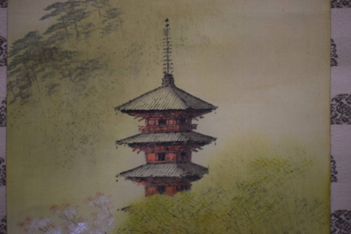 [Genuine] // Hirai Umesen / Higashiyama Spring Colors / Spring / Paulownia wood with double box / Hotei-ya hanging scroll HG-826, Painting, Japanese painting, Landscape, Wind and moon