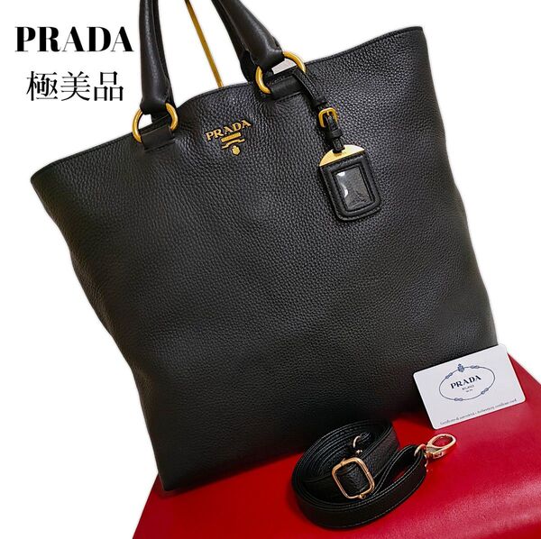 ご成約済みです。 PRADA 2way 高級 ヴィッテロダイノ ハンドバッグ 大容量 プラダ ショルダーバッグ レザー ブラック