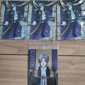 刀剣乱舞 ウエハース へし切長谷部 まとめ売り
