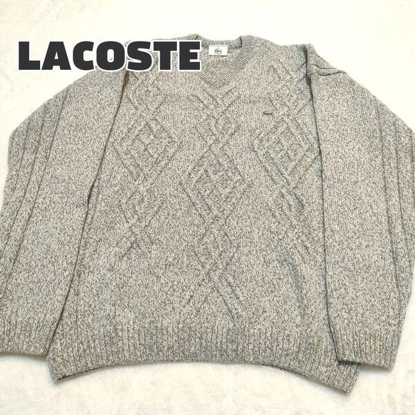 LACOSTE ニットセーターラコステ肉厚