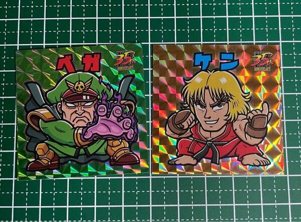 ストリートファイター ベガ ケン 俺より強いやつらの世界展 グリーンハウス 2枚セット