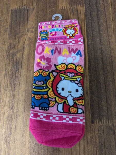 サンリオ キティちゃん 靴下 沖縄限定
