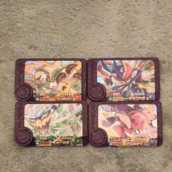ポケモンフレンダ スーパートレジャー オーガポン デカヌチャン ゲッコウガ ブリガロン