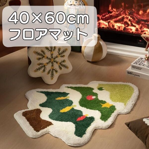 SALE!!クリスマスツリー マット ラグ インテリア 北欧 玄関 バスマット 玄関マット トイレマット おしゃれ
