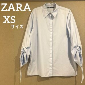 【ZARA】袖シャーリングシャツ ライトブルー XSサイズ