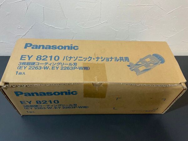 新品箱不良 Panasonic(パナソニック) 3枚超硬リール可動刃 EY8210