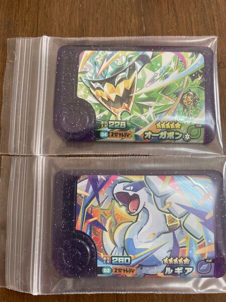 ポケモンフレンダ スーパートレジャー ルギア、オーガポン