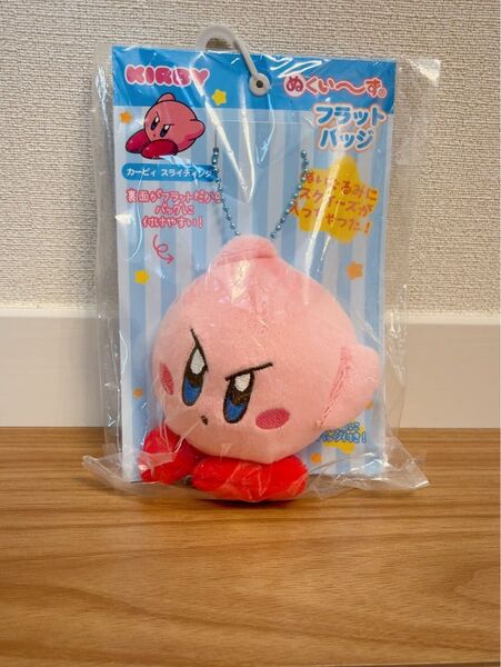 【新品未使用】星のカービィ スクイーズ入り ぬいぐるみ キーホルダー