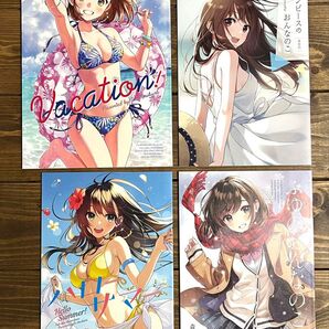 森倉円 イラスト集 4冊セット