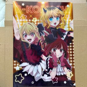 A4クリアファイル