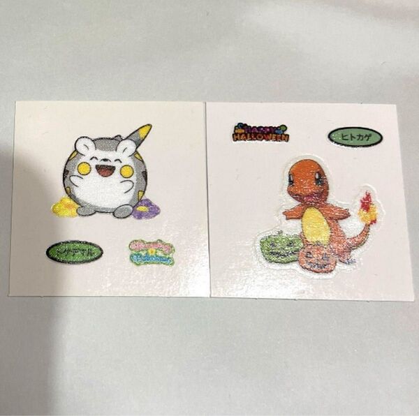 第一パン ポケモンパン ポケモンデコキャラシール ヒトカゲ トゲデマル