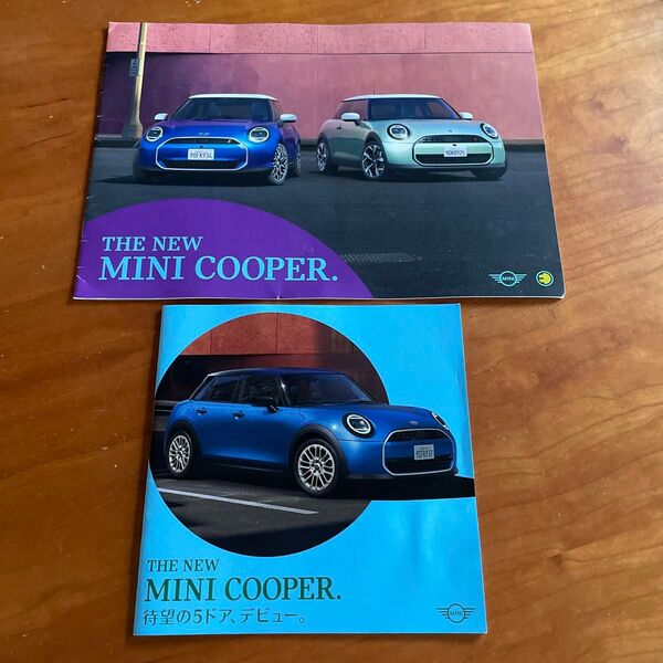 ミニクーパーMINI Cooperカタログ2冊