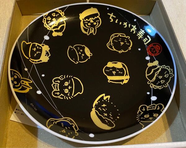 新品 ちいかわ寿司 お寿司屋さんみたいなお皿 特上 レンチキュラー カード おまけ付き