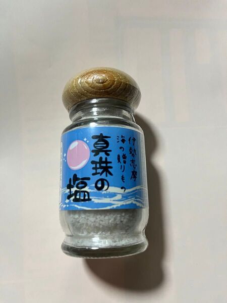 【新品未開封】真珠の塩/真珠層粉末入り/三重県産