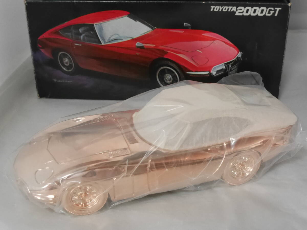 Yahoo!オークション -「トヨタ2000gtシガレットケース」の落札 Yahoo!オークション -「トヨタ2000gtシガレットケース」の落札