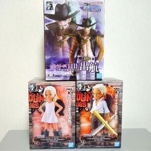 【開封発送】 ワンピース フィギュア THE出航 -ミホーク- グランドラインシリーズ S-SNAKE S-HAWK