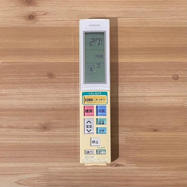 HITACHI エアコン用リモコン RAR-5T1