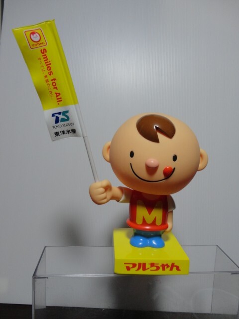 Yahoo!オークション -「マルちゃんソフビ」の落札相場・落札価格 Yahoo!オークション -「マルちゃんソフビ」の落札相場・落札価格