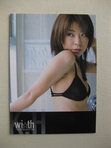 wi☆th 2002 トレカ 星野加奈 04 トレーディングカード