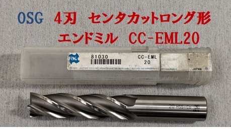 Yahoo!オークション -「osg エンドミル」の落札相場・落札価格 Yahoo!オークション -「osg エンドミル」の落札相場・落札価格