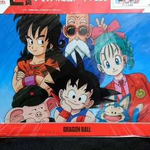 【500円引きクーポン対象】ドラゴンボール グッズ 非売品 限定品