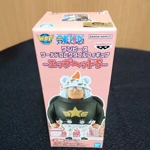 【200円引きクーポン対象】ワンピース フィギュア