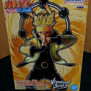 【500円引きクーポン対象】NARUTO ナルト フィギュア