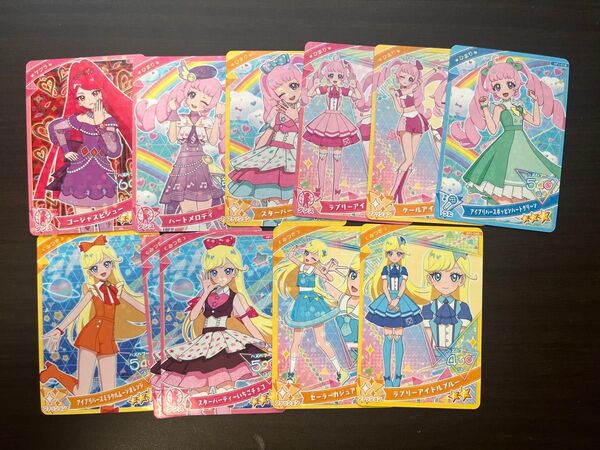 ひみつのアイプリ 第1.2弾 星2.3 まとめ売り23枚