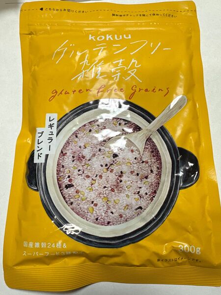 グルテンフリー雑穀