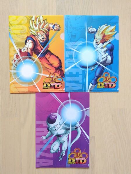 ドラゴンボール クリアファイル