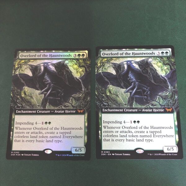 MTG ホーントウッドの大主 拡張アート 2枚英語版(内foil1枚)