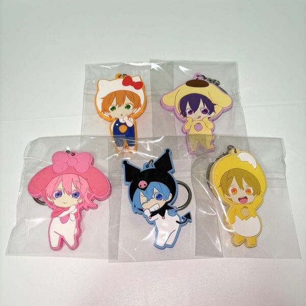 すとぷり サンリオラバーキーホルダー