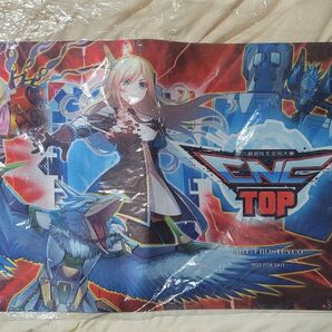 【世界に32枚!!】正規品 遊戯王 閃刀姫 デュエリストフィールド 決闘都市 CNC 全国大会 配布 プレイマット プロモ