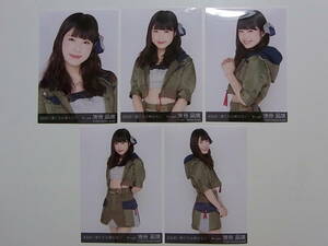 NMB48渋谷凪咲 僕たちは戦わない 個別公式生写真5枚セット★AKB48