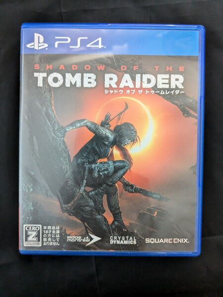 中古 シャドウ オブ ザ トゥームレイダーShadow of the Tomb Raider PS4ソフト