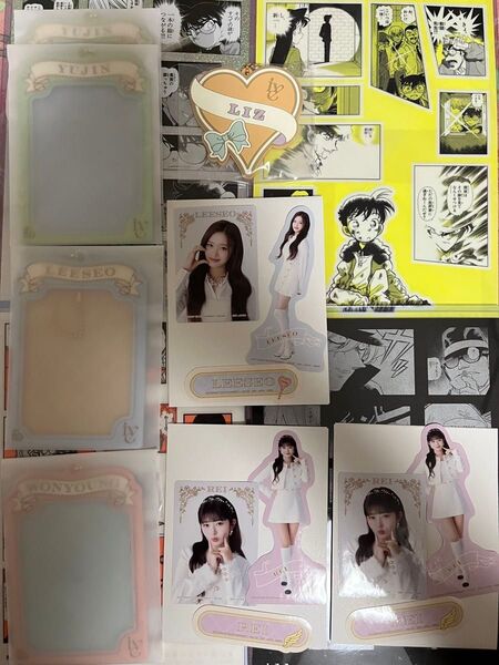 一番くじ IVE FROM STARSHIP ENTERTAINMENT WITH AMUSE
