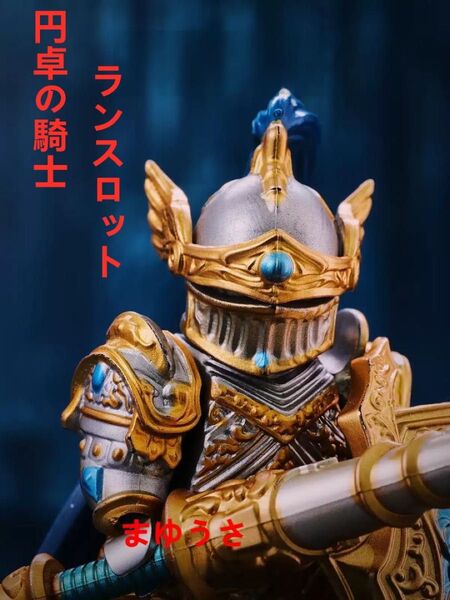 ★新作★【レゴ互換】ミニフィグ 円卓の騎士ランスロット人形 フィギュア