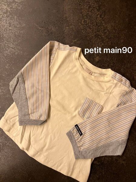 プティマイン Tシャツ カットソー トップス 長袖Tシャツ 90センチ