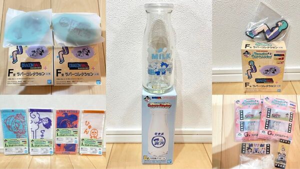 ドラゴンボール 一番くじ スナップコレクション タオル等 Fantastic Adventure 牛乳瓶 下位賞まとめ売り