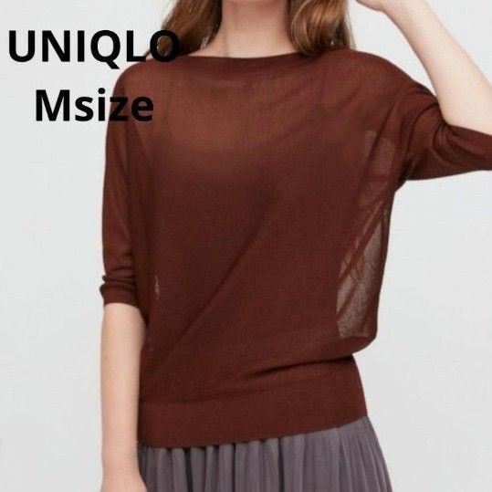 UNIQLO ライトシアーボートネックセーター Mサイズ