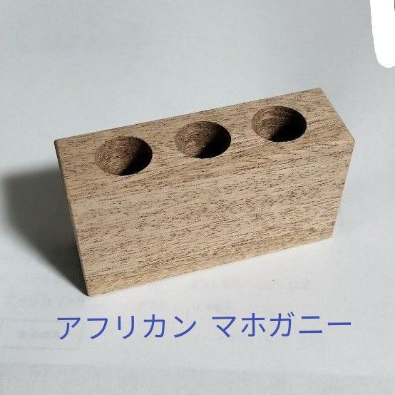 印鑑スタンド ハンコスタンド ペン立て(アフリカンマホガニー)