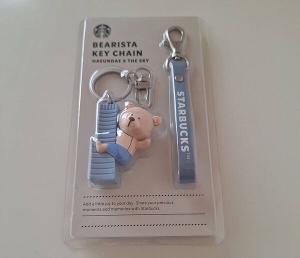 starbuckscoffee 韓国 釜山 海雲台限定 べアリスタ キーホルダー キーチェーン