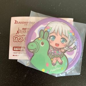 ☆BanG Dream! バンドリ! ガールズバンドパーティ! ガルパ カプセルカンバッジ 缶バッジ ガチャ ロディ ver. Pastel Palettes 若宮イヴ ☆