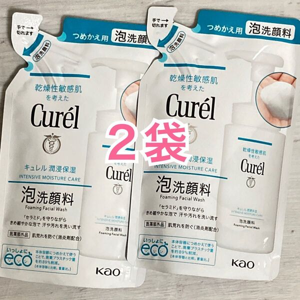 花王 キュレル Curel 泡洗顔料 つめかえ用 130ml 2袋 ②
