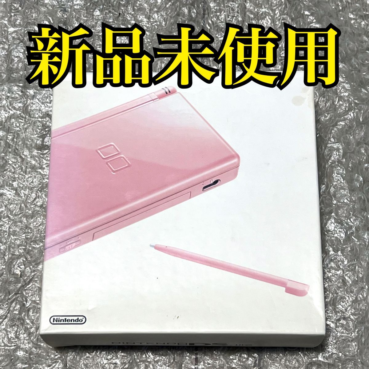 Yahoo!オークション -「ds lite 本体 未使用」の落札相場・落札価格 Yahoo!オークション -「ds lite 本体 未使用」の落札相場・落札価格