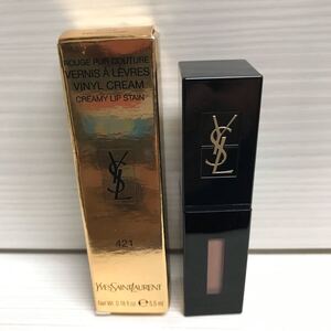 YSL ルージュ ピュールクチュール ヴェルニ ヴィニルクリーム 421