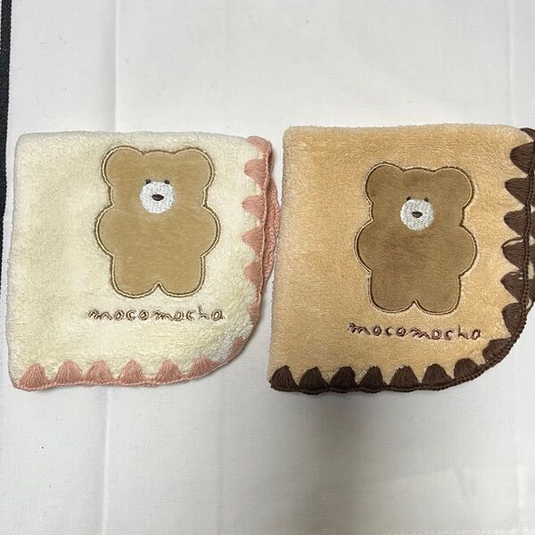 ほっこりモコモカ マイクロファイバー ハンカチ タオルハンカチ ミルクティー モカ